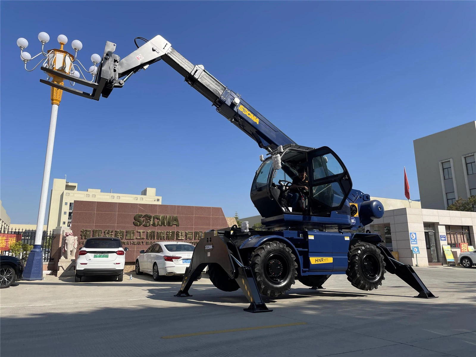4 Ton 15 Meter Telescopic Forklift 5 4 Ton 15 Meter Telescopic Forklift 5