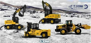 العوامل الرئيسية للجرافة الكهربائية SOCMA